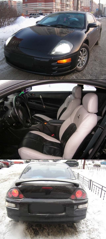 2000 Mitsubishi Eclipse