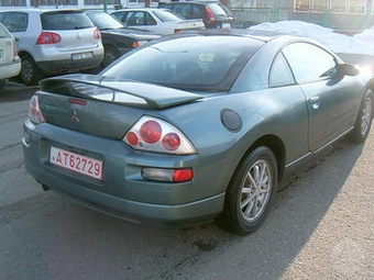 2000 Mitsubishi Eclipse