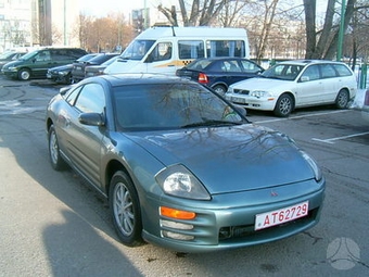 2000 Eclipse