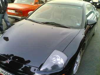 2000 Mitsubishi Eclipse