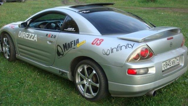 2000 Mitsubishi Eclipse