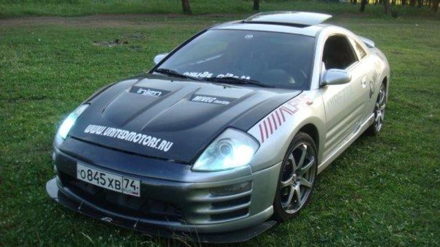 2000 Mitsubishi Eclipse