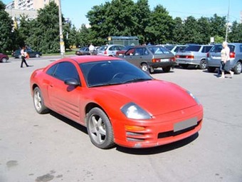 2000 Mitsubishi Eclipse Photos