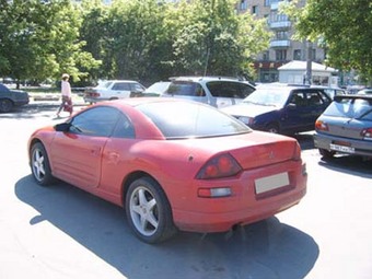 2000 Mitsubishi Eclipse Photos