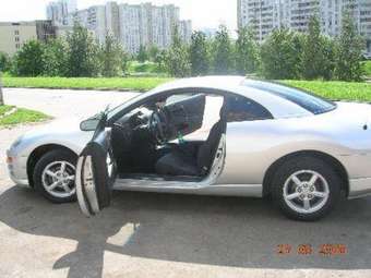 2000 Mitsubishi Eclipse Photos