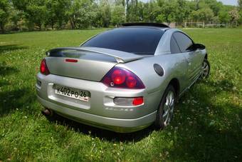 2000 Mitsubishi Eclipse Photos