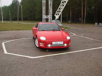 2000 Mitsubishi Eclipse