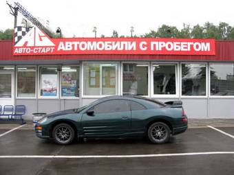 2000 Mitsubishi Eclipse Images