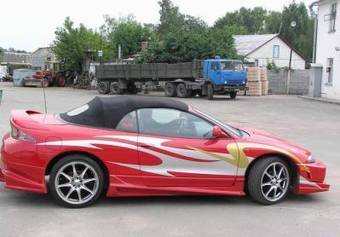 2000 Mitsubishi Eclipse Pictures