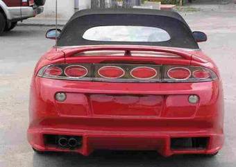 2000 Mitsubishi Eclipse For Sale