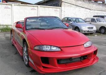 2000 Mitsubishi Eclipse Wallpapers