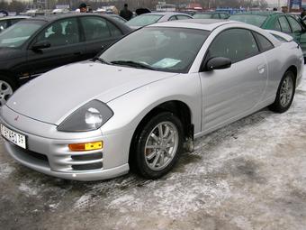 2001 Mitsubishi Eclipse