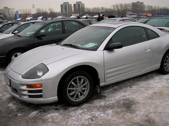 2001 Mitsubishi Eclipse