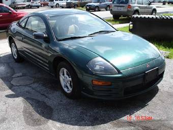 2001 Mitsubishi Eclipse