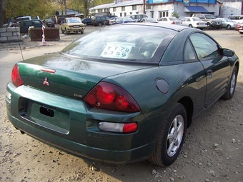 2001 Mitsubishi Eclipse