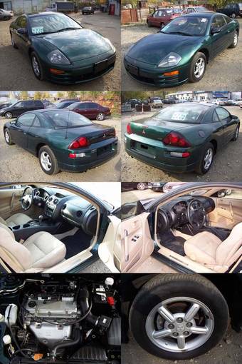 2001 Mitsubishi Eclipse