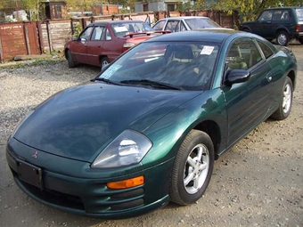 2001 Mitsubishi Eclipse