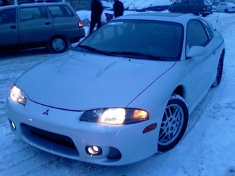 2001 Mitsubishi Eclipse