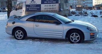 2001 Mitsubishi Eclipse Pictures