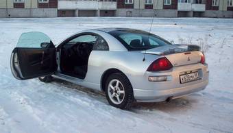 2001 Mitsubishi Eclipse Pictures