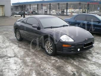 2001 Mitsubishi Eclipse