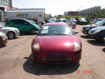 2001 Mitsubishi Eclipse Pictures