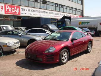2001 Mitsubishi Eclipse Photos