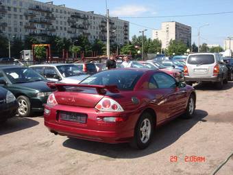 2001 Mitsubishi Eclipse Photos