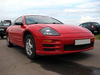 2001 Mitsubishi Eclipse Photos