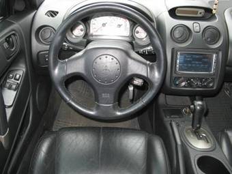 2001 Mitsubishi Eclipse For Sale