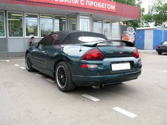 2001 Mitsubishi Eclipse Pictures