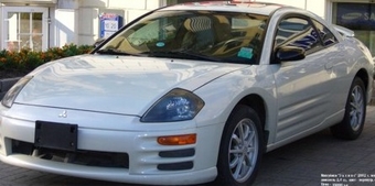 2002 Mitsubishi Eclipse