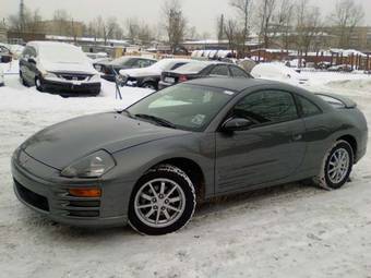 2002 Mitsubishi Eclipse