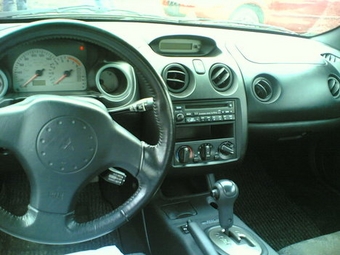 2002 Mitsubishi Eclipse