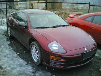 2002 Eclipse