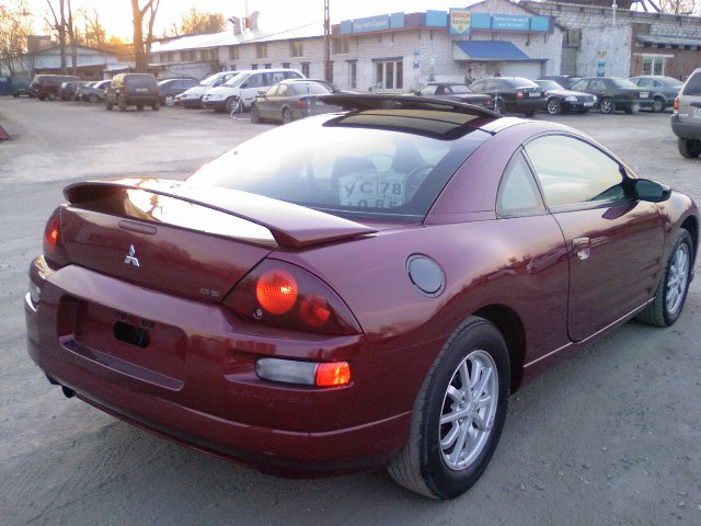 2002 Mitsubishi Eclipse