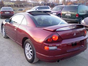 Mitsubishi Eclipse