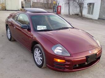 2002 Mitsubishi Eclipse