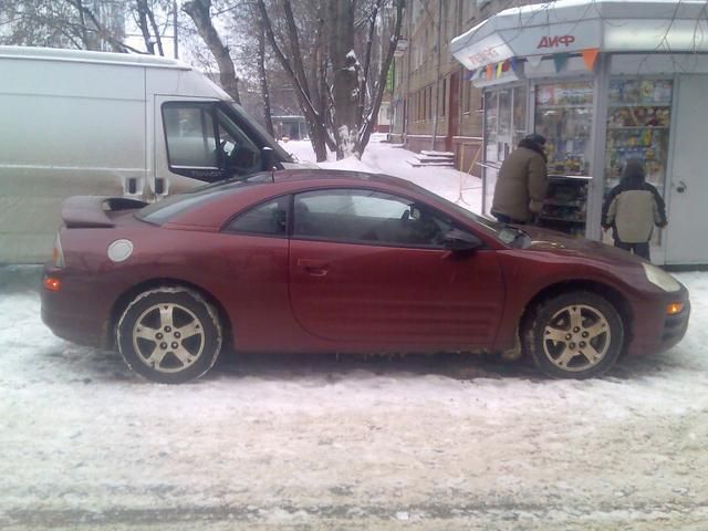 2002 Mitsubishi Eclipse