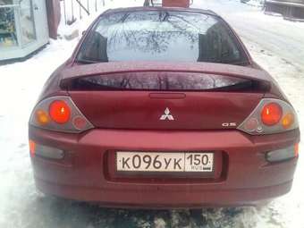 Mitsubishi Eclipse