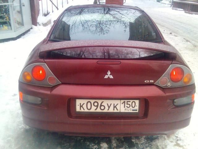 2002 Mitsubishi Eclipse