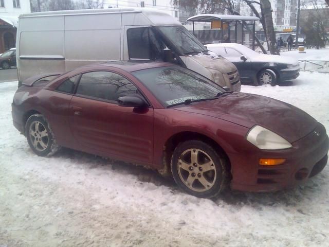 2002 Mitsubishi Eclipse