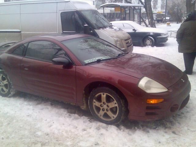 2002 Mitsubishi Eclipse