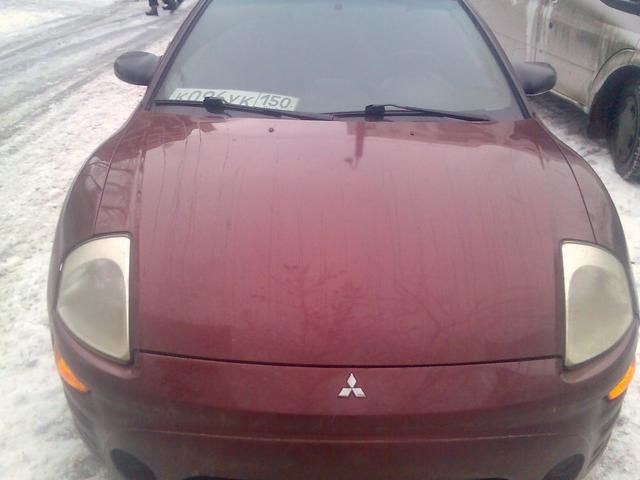 2002 Mitsubishi Eclipse