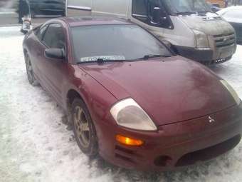 Mitsubishi Eclipse