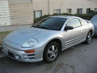 2002 Mitsubishi Eclipse