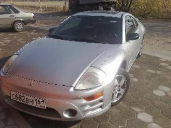 2002 Mitsubishi Eclipse Photos