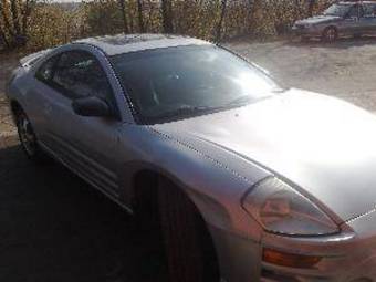 2002 Mitsubishi Eclipse For Sale