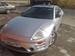 Preview 2002 Mitsubishi Eclipse