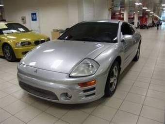 2002 Mitsubishi Eclipse